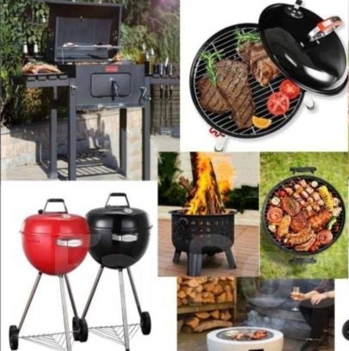 Угольные грили